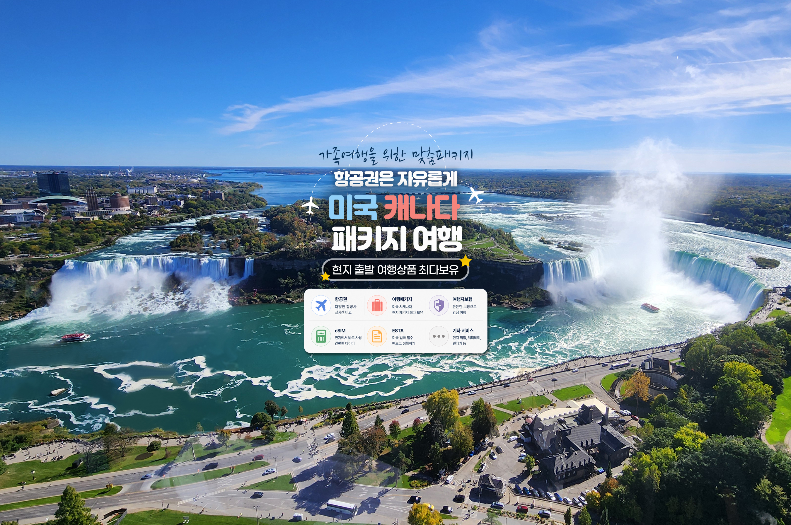 /upload/file/we1100/202607/lennatour_cm9910_30000239.jpg